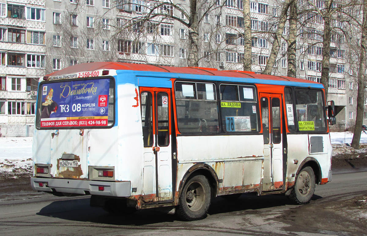 Нижегородская область, ПАЗ-32054 № В 242 РН 152