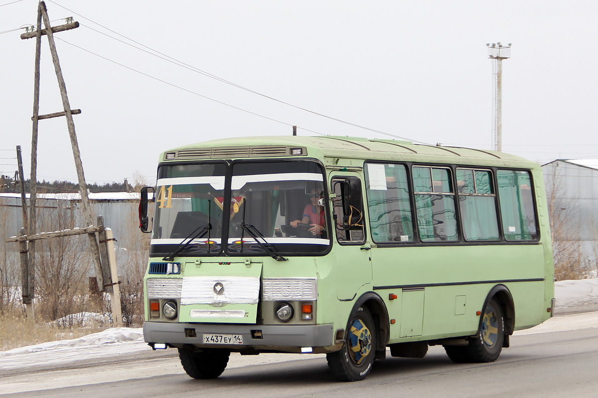 Саха (Якутия), ПАЗ-32054 № Х 437 ЕУ 14