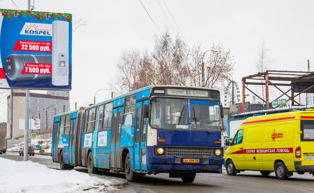 Свердловская область, Ikarus 283.10 № 915