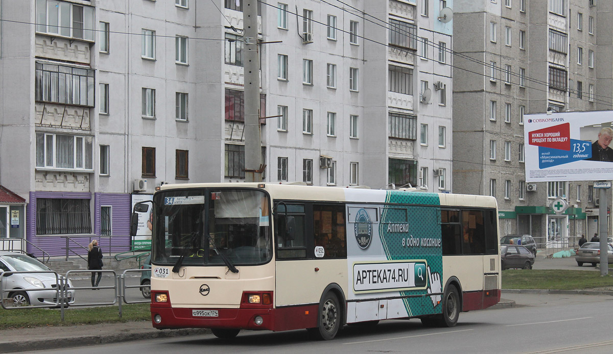 Челябинская область, ЛиАЗ-5256.53 № 031