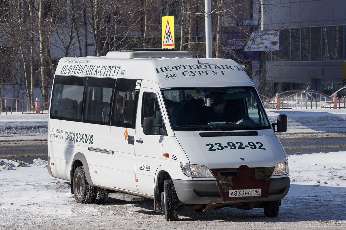 Ханты-Мансийский АО, Луидор-223237 (MB Sprinter Classic) № 0833