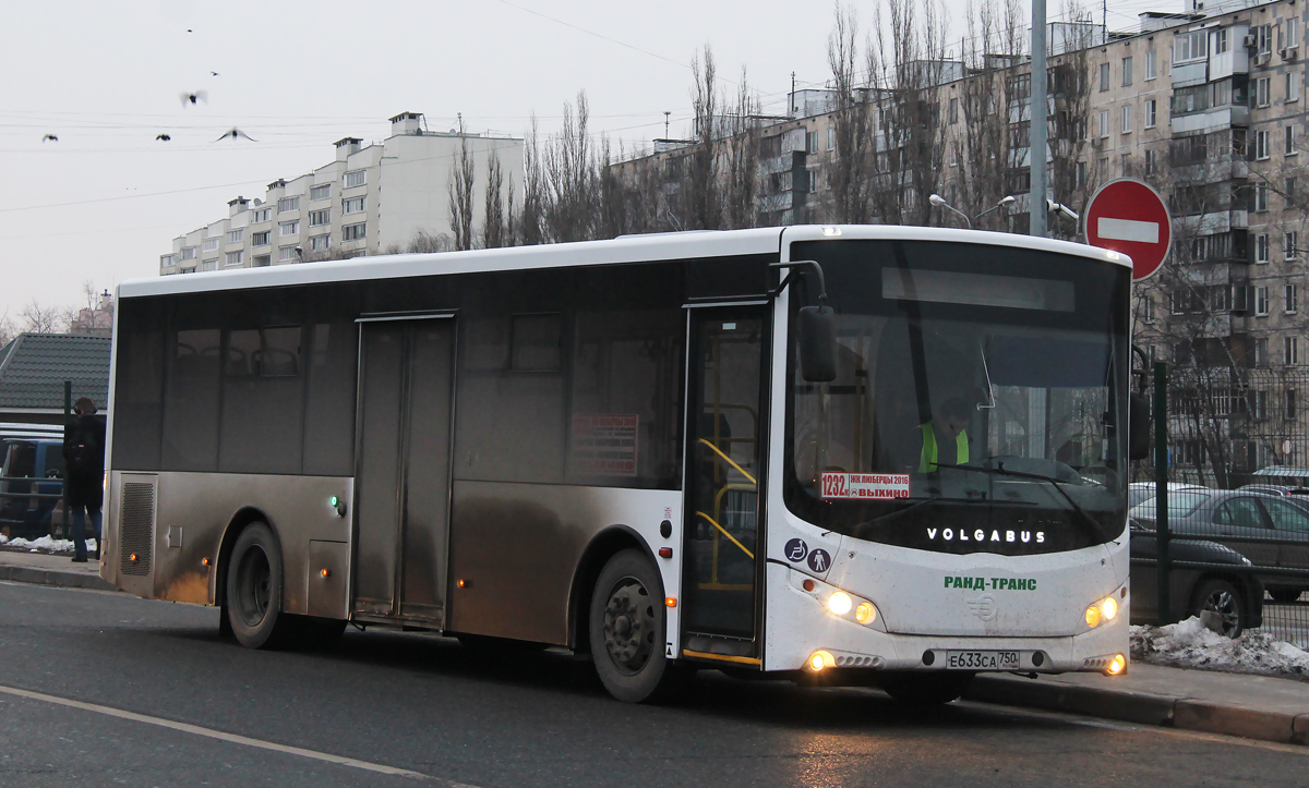 Московская область, Volgabus-5270.0H № Е 633 СА 750