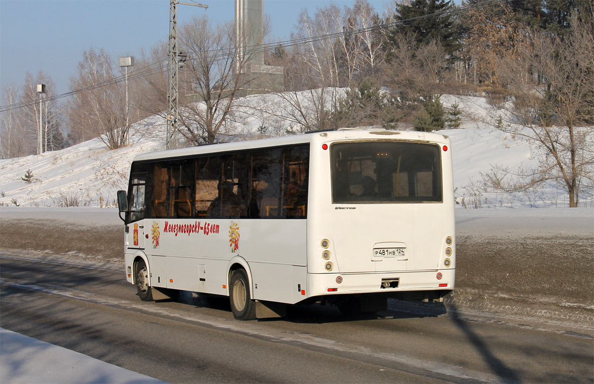 Красноярский край, ПАЗ-320414-05 "Вектор" (1-2) № Р 481 НВ 124