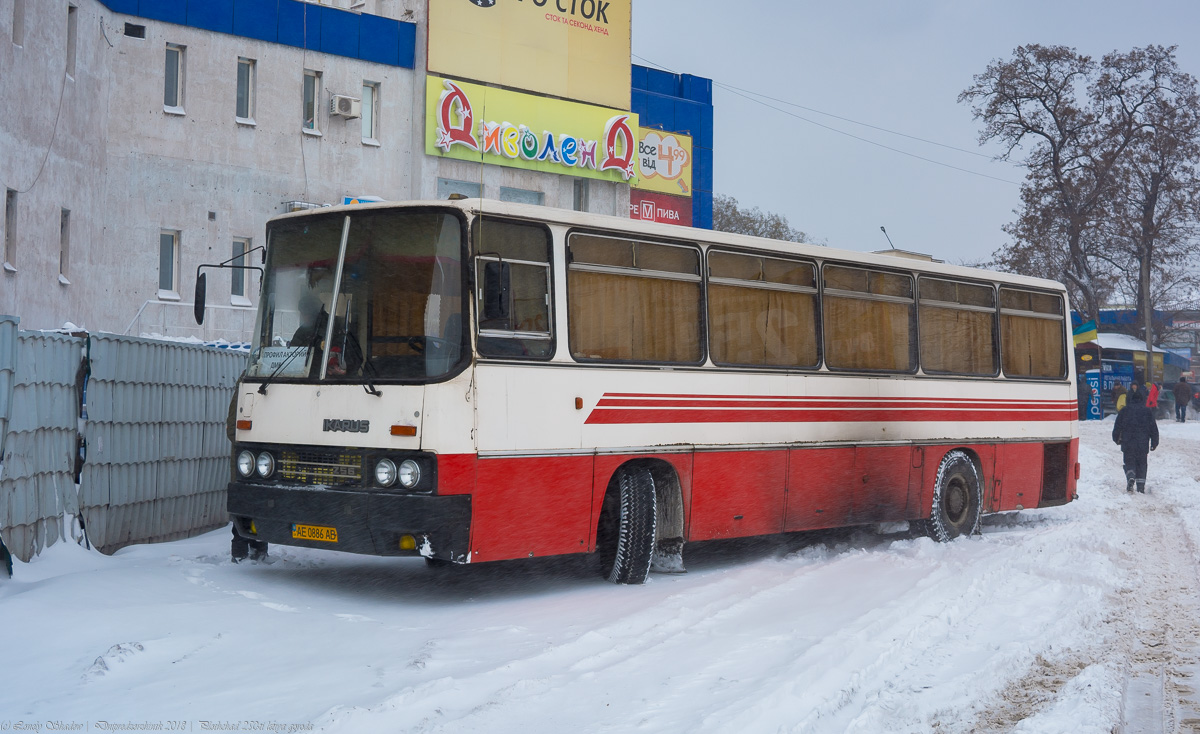 Днепропетровская область, Ikarus 256.75 № AE 0886 AB