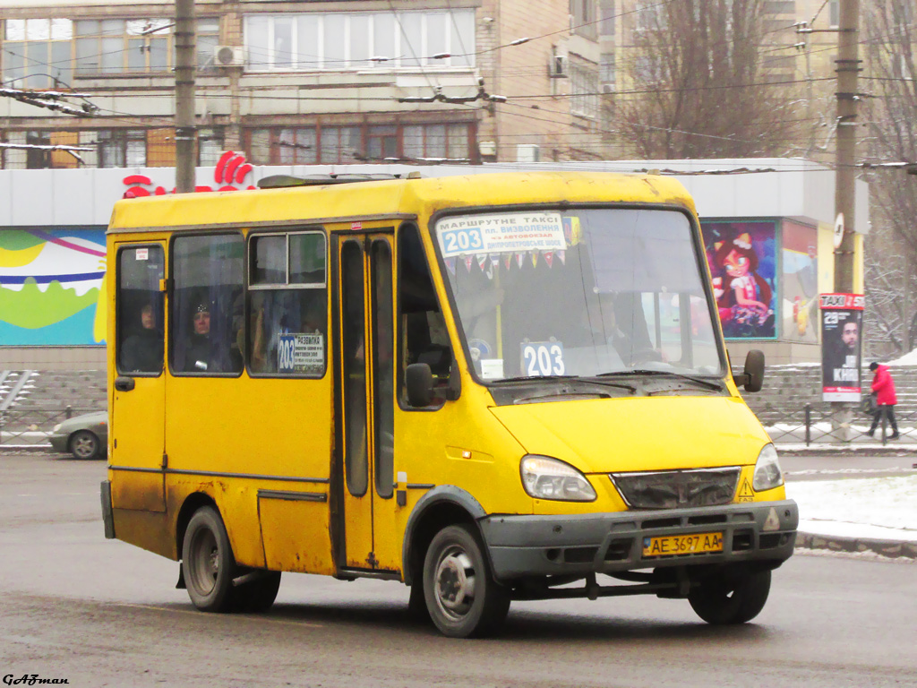 Днепропетровская область, БАЗ-2215 "Дельфин" № 64326