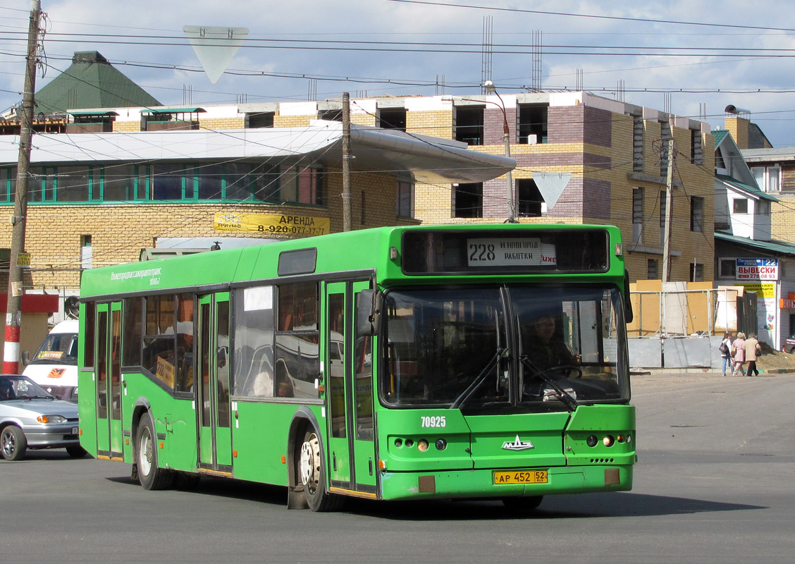 Нижегородская область, Самотлор-НН-5295 (МАЗ-103.075) № 70871