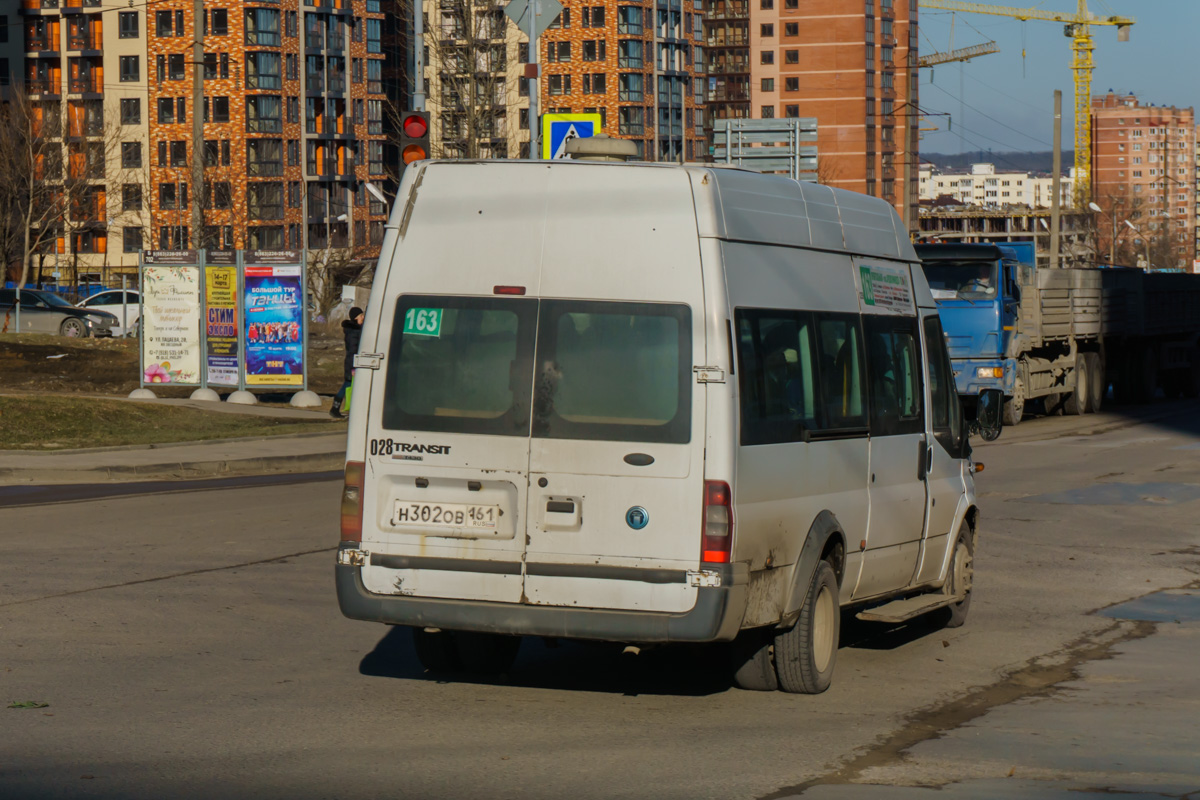Ростовская область, Нижегородец-222702 (Ford Transit) № 028