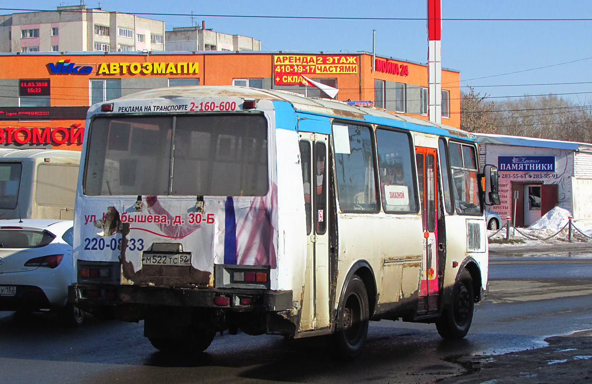 Нижегородская область, ПАЗ-32053 № М 522 ТС 52