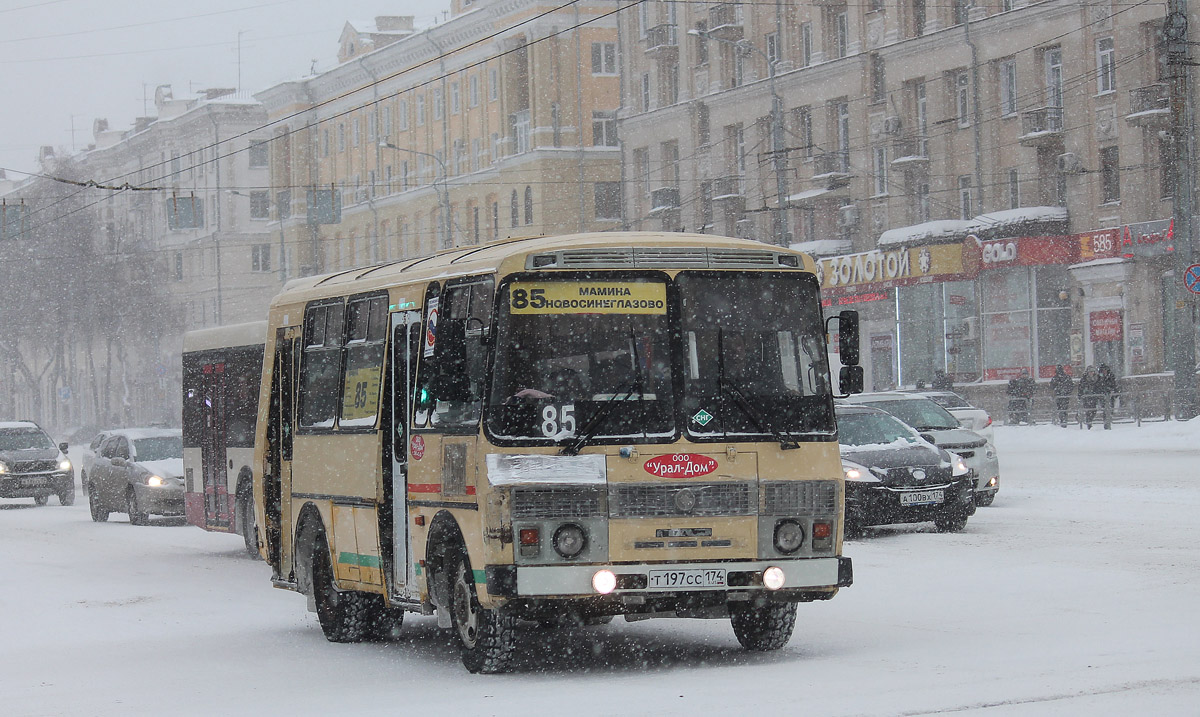 Челябинская область, ПАЗ-32054 № Т 197 СС 174