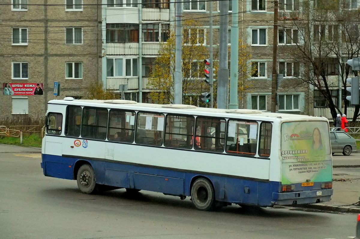 Пермский край, Ikarus 263.10 № АО 580 59 — Фото — Автобусный транспорт