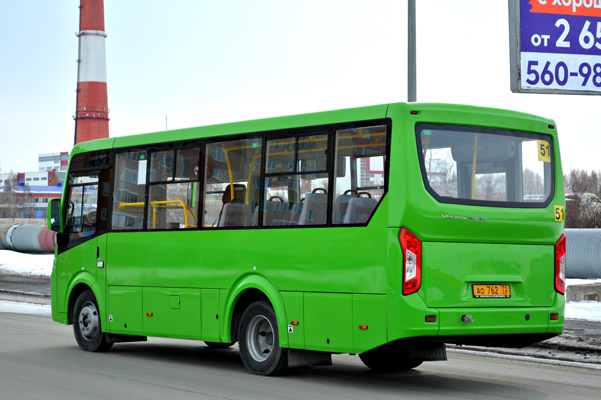 Tumen region, PAZ-320405-04 "Vector Next" # АО 762 72