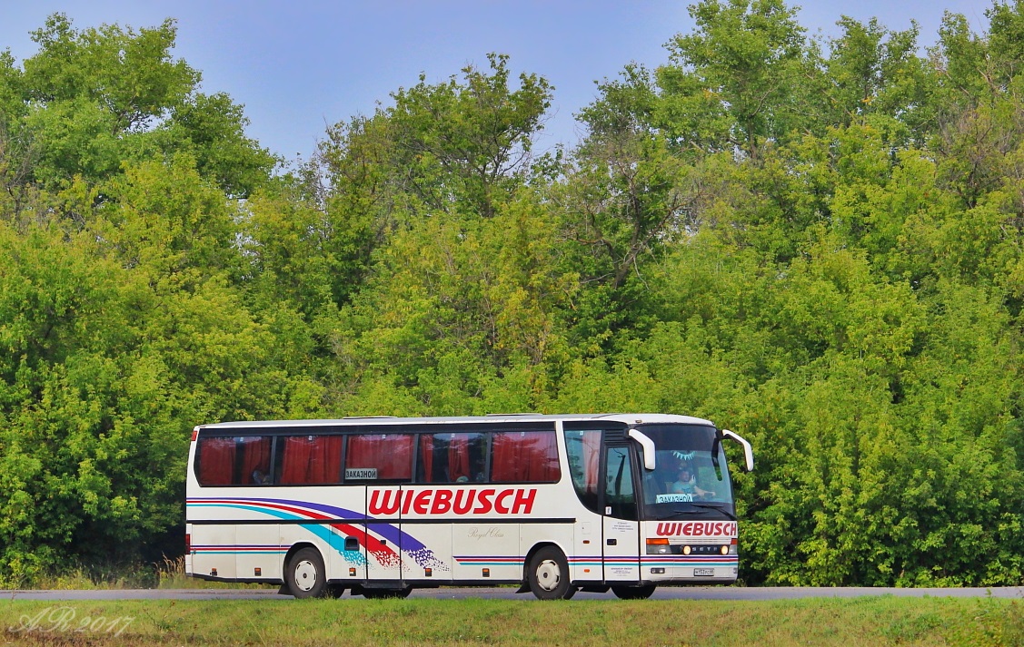 Tambovská oblast, Setra S315HD č. М 153 РС 68; Tambovská oblast — Miscellaneous photos