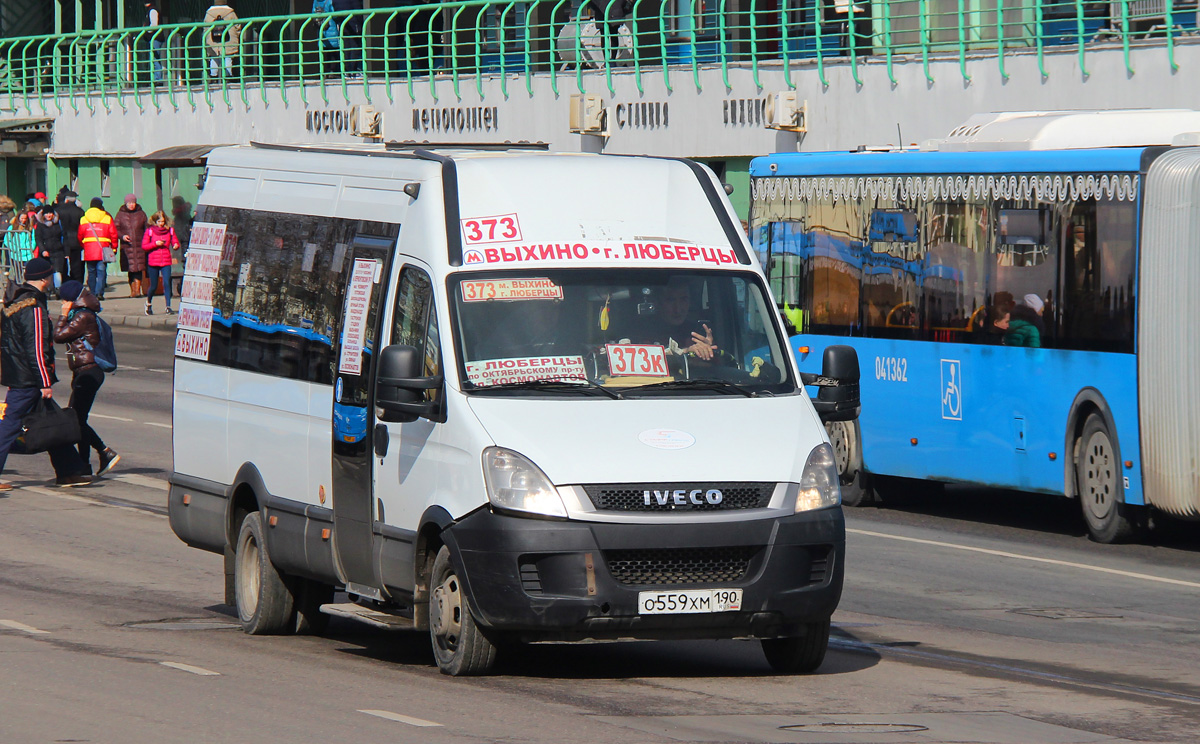 Московская область, Нижегородец-2227UT (IVECO Daily) № О 559 ХМ 190