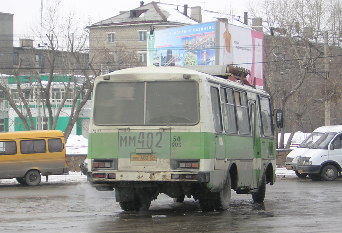 Новосибирская область, ПАЗ-3205 (00) № 7207