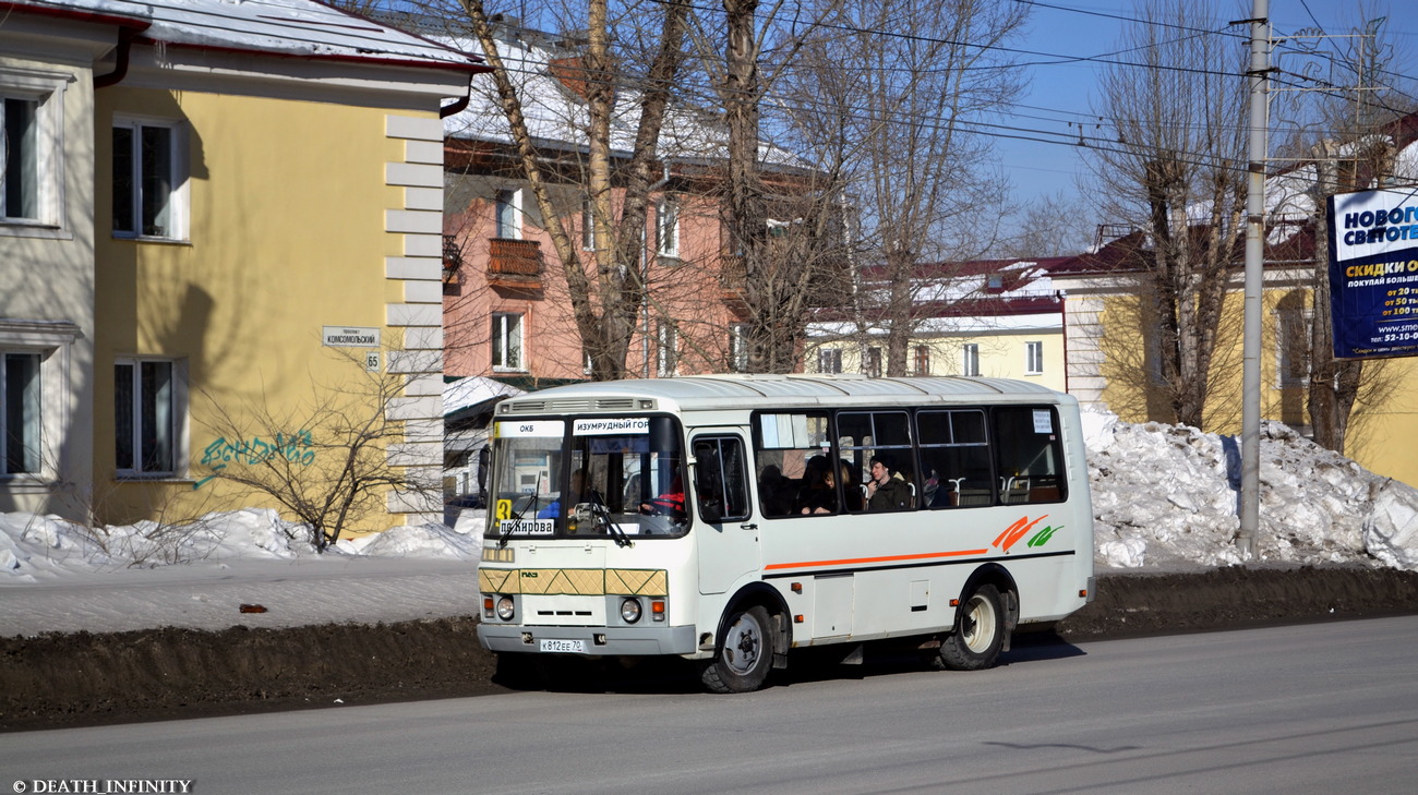 Томская область, ПАЗ-32054 № К 812 ЕЕ 70