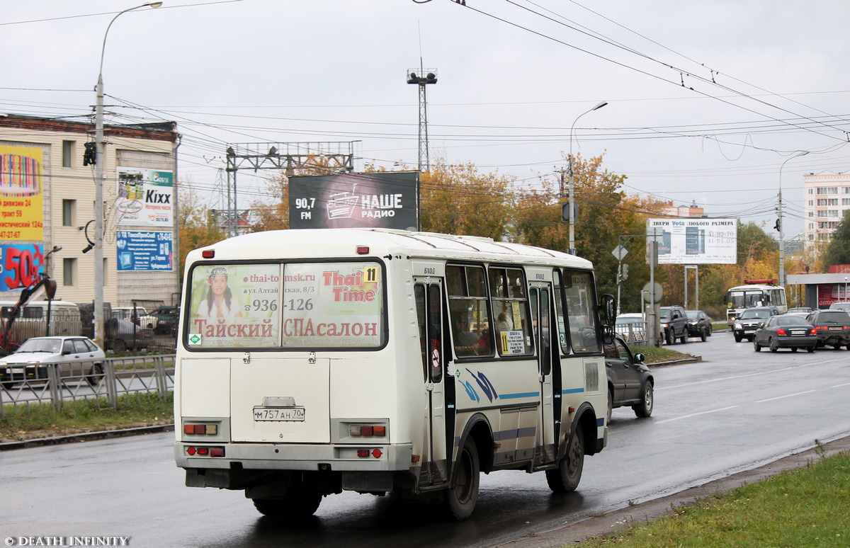 Томская область, ПАЗ-32054 № М 757 АН 70