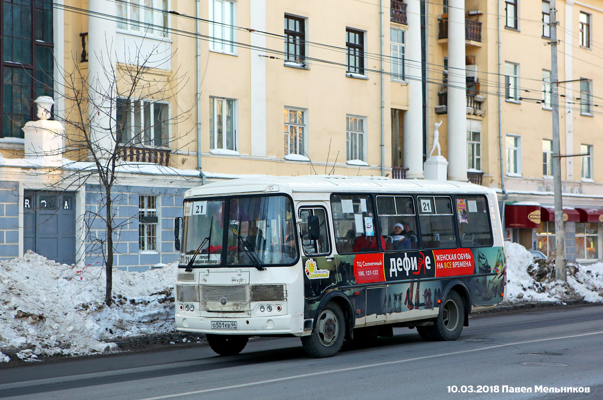 Костромская область, ПАЗ-32054 № О 501 КВ 44