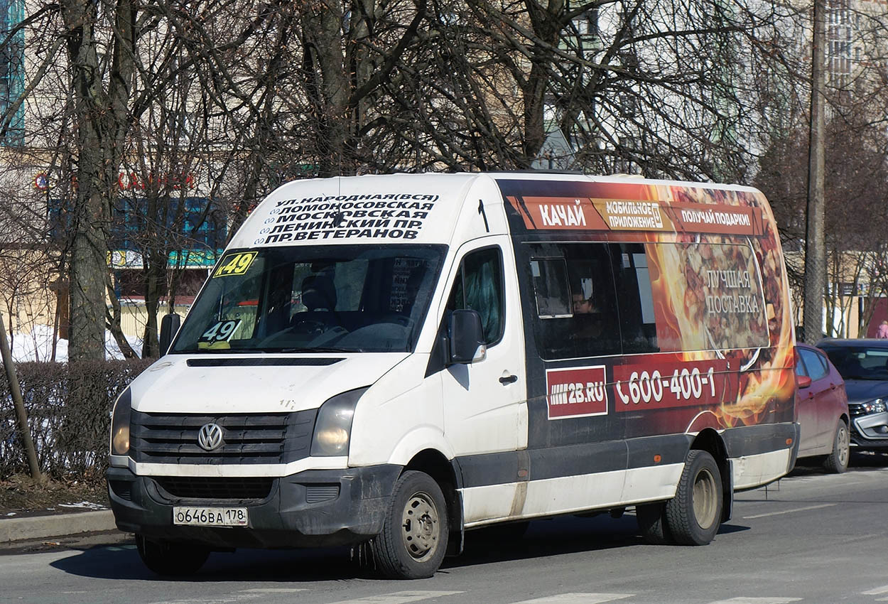 Санкт-Петербург, Брабиль-2255 (Volkswagen Crafter) № 4001