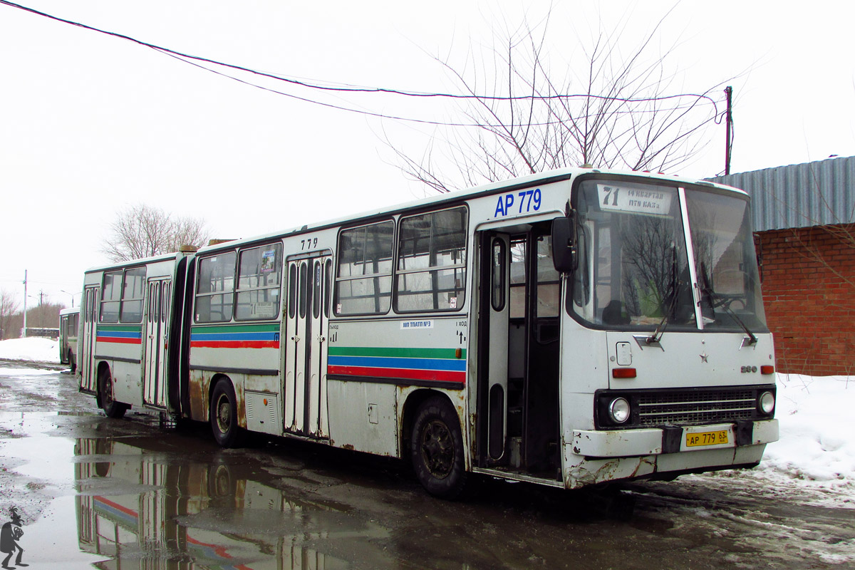 Самарская область, Ikarus 280.33 № АР 779 63