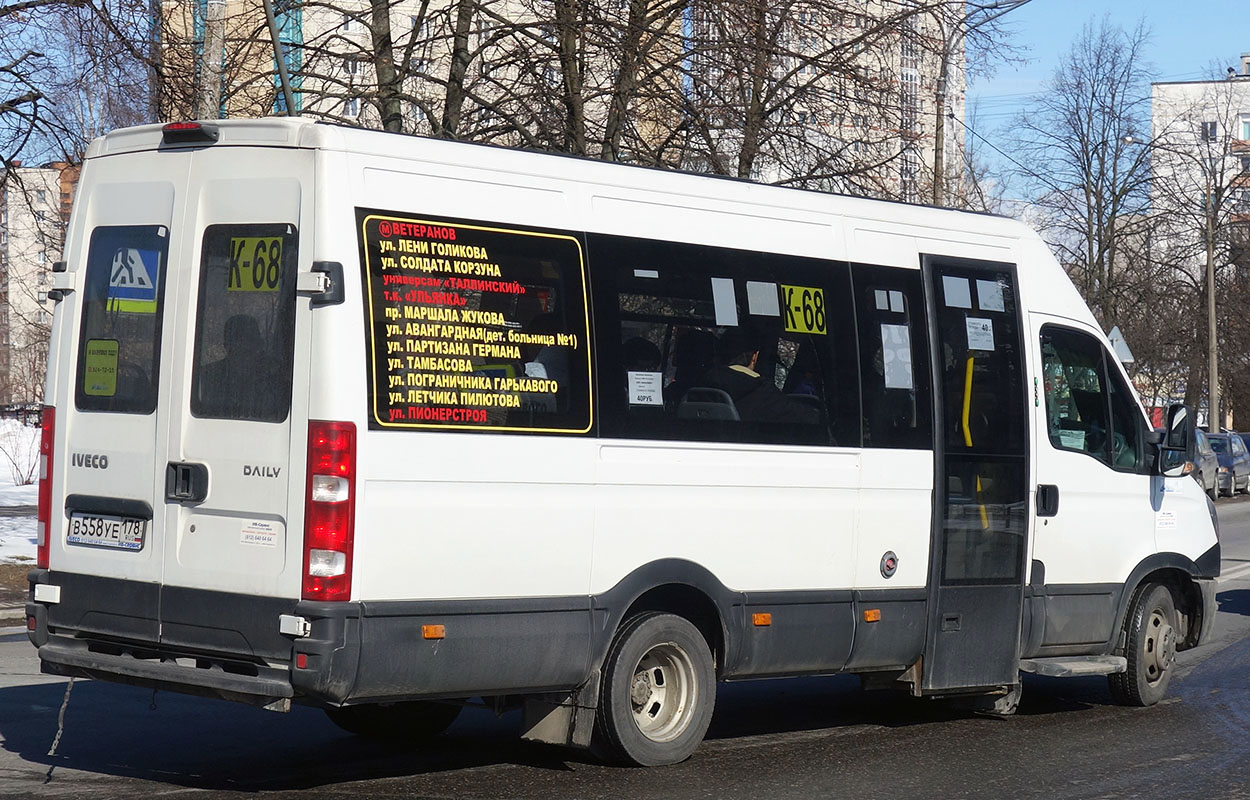 Санкт-Петербург, Росвэн-3265 (IVECO Daily 50С15) № 13