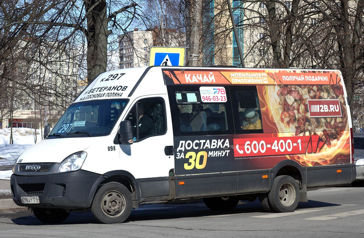 Szentpétervár, Nizhegorodets-2227UT (IVECO Daily) sz.: 098