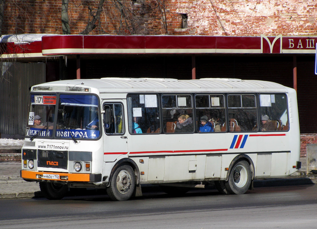 Нижегородская область, ПАЗ-4234-05 № Н 460 ЕТ 152