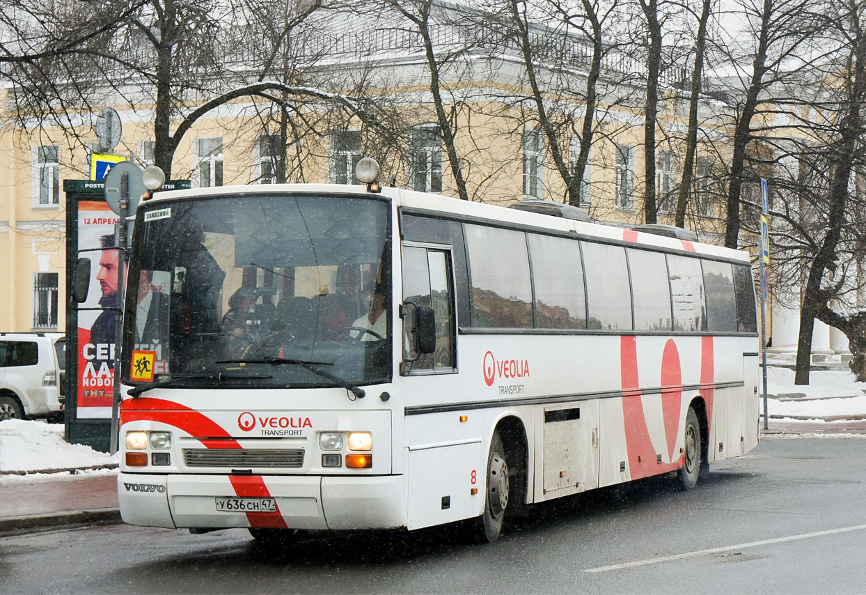 Leningrad Gebiet, Carrus Fifty Nr. У 636 СН 47