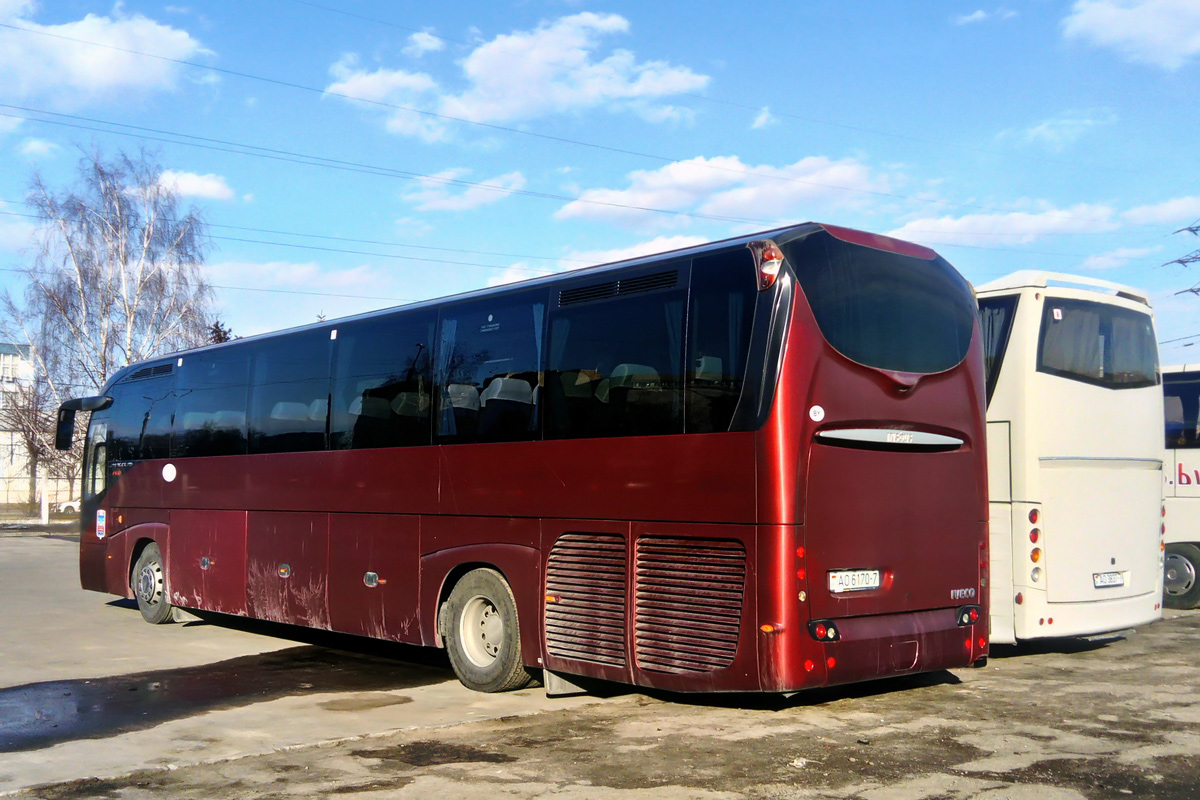Минск, Irisbus Magelys Pro 12.8M № 014575