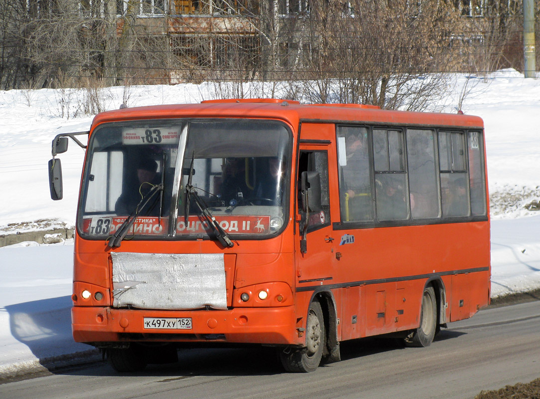 Нижегородская область, ПАЗ-320402-05 № К 497 ХУ 152