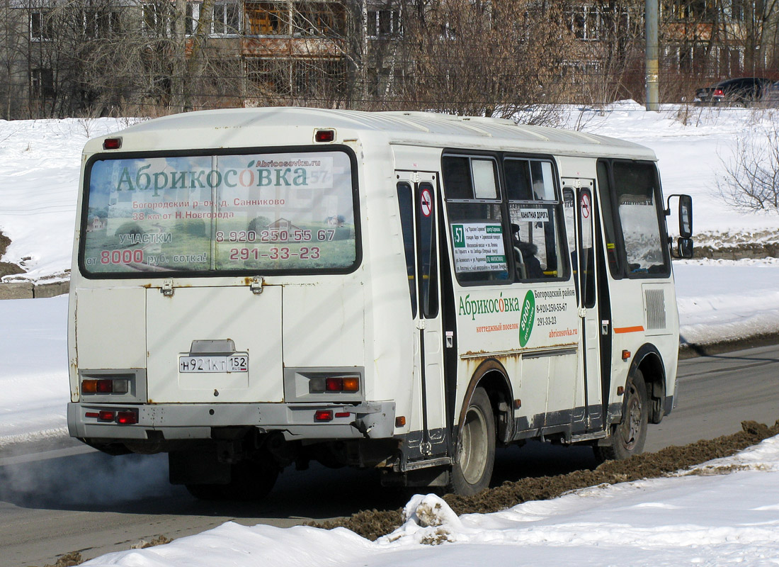 Нижегородская область, ПАЗ-32054 № Н 921 КТ 152