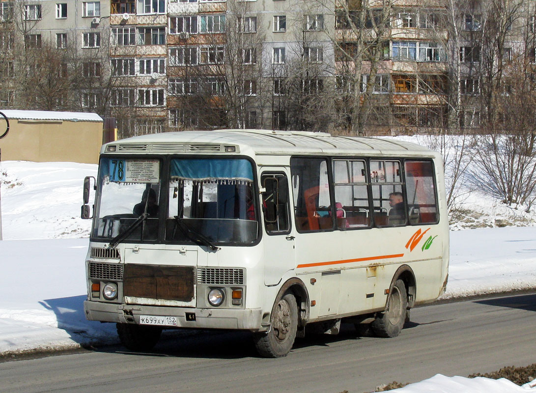 Нижегородская область, ПАЗ-32054 № К 699 ХУ 152