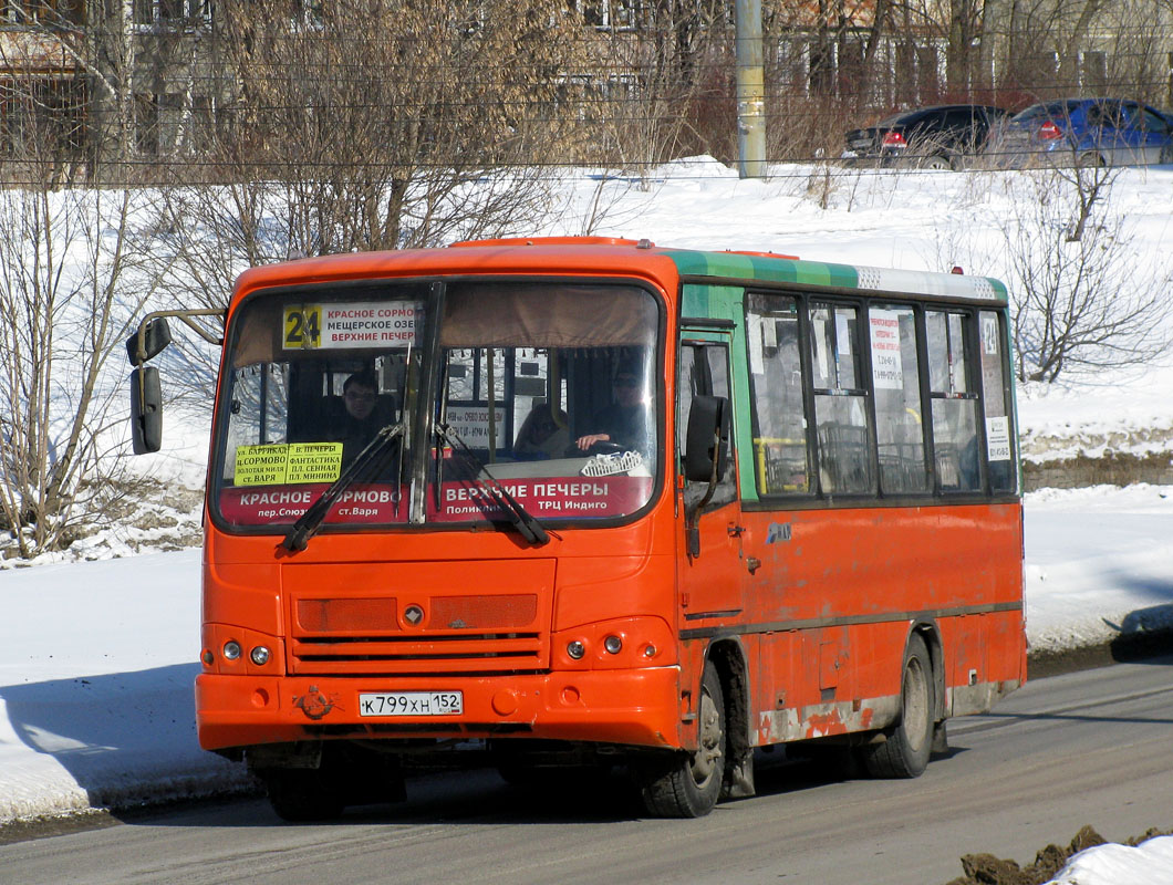 Нижегородская область, ПАЗ-320402-05 № К 799 ХН 152