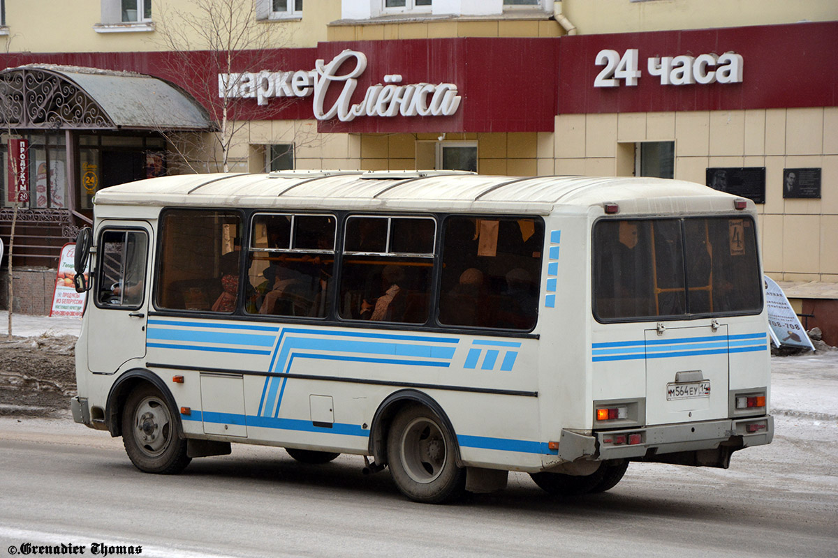 Саха (Якутия), ПАЗ-32054 № М 564 ЕУ 14