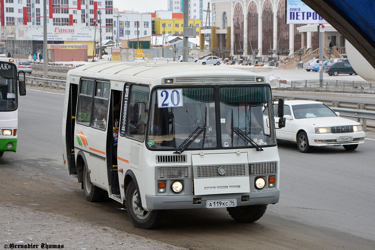 Саха (Якутия), ПАЗ-32054 № А 119 КС 14