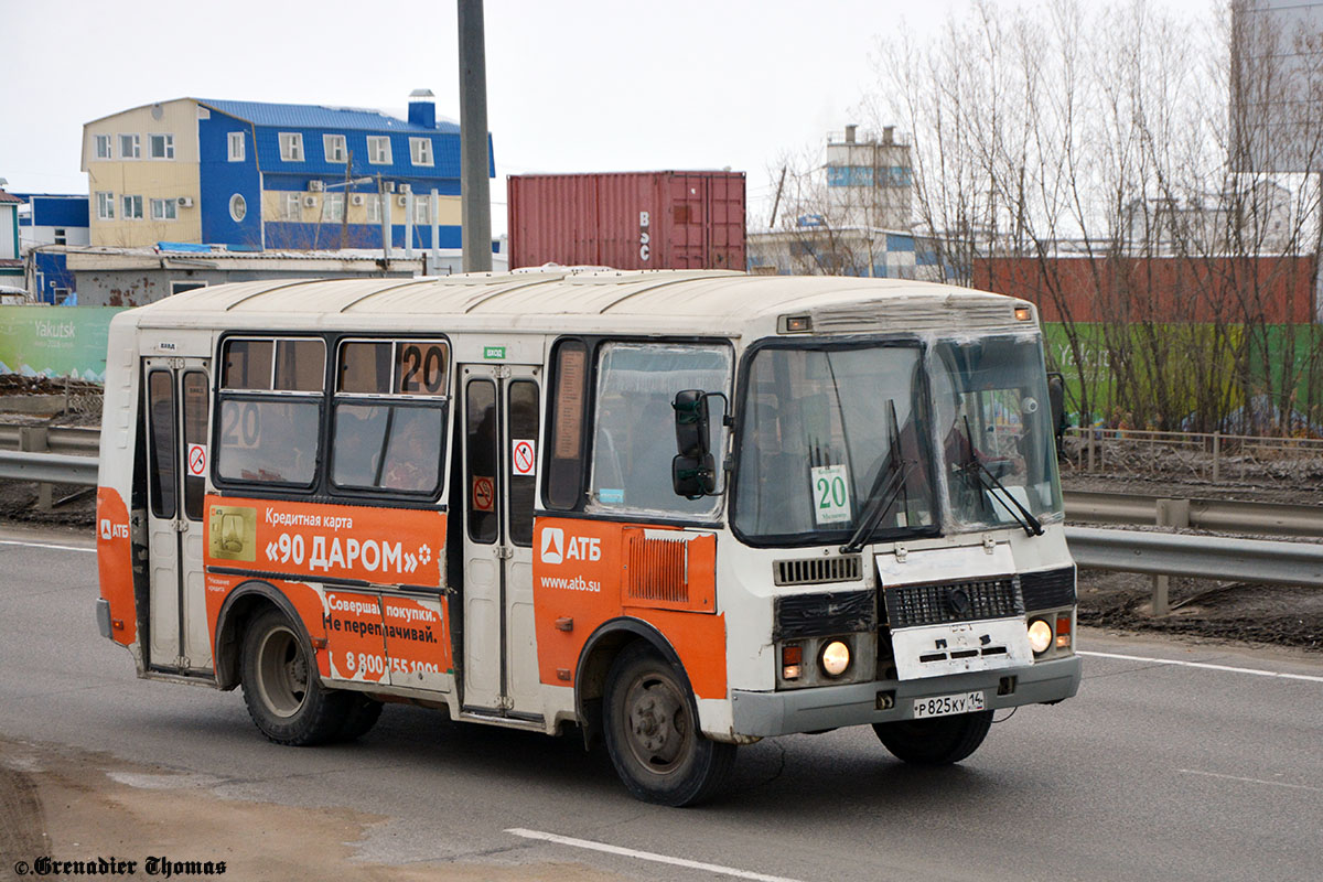 Саха (Якутия), ПАЗ-32054 № Р 825 КУ 14