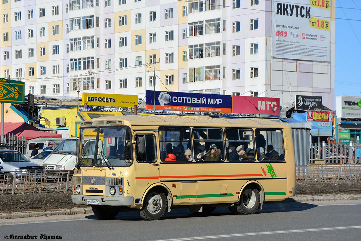 Саха (Якутия), ПАЗ-32054 № У 417 КВ 14