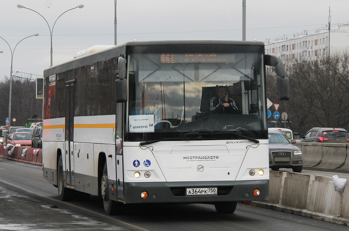 Moscow region, LiAZ-5250 # 43503