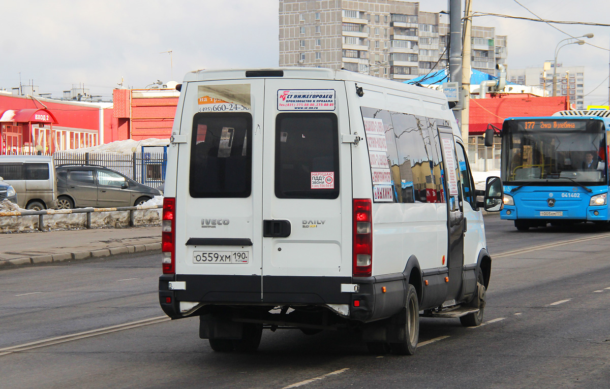 Московская область, Нижегородец-2227UT (IVECO Daily) № О 559 ХМ 190