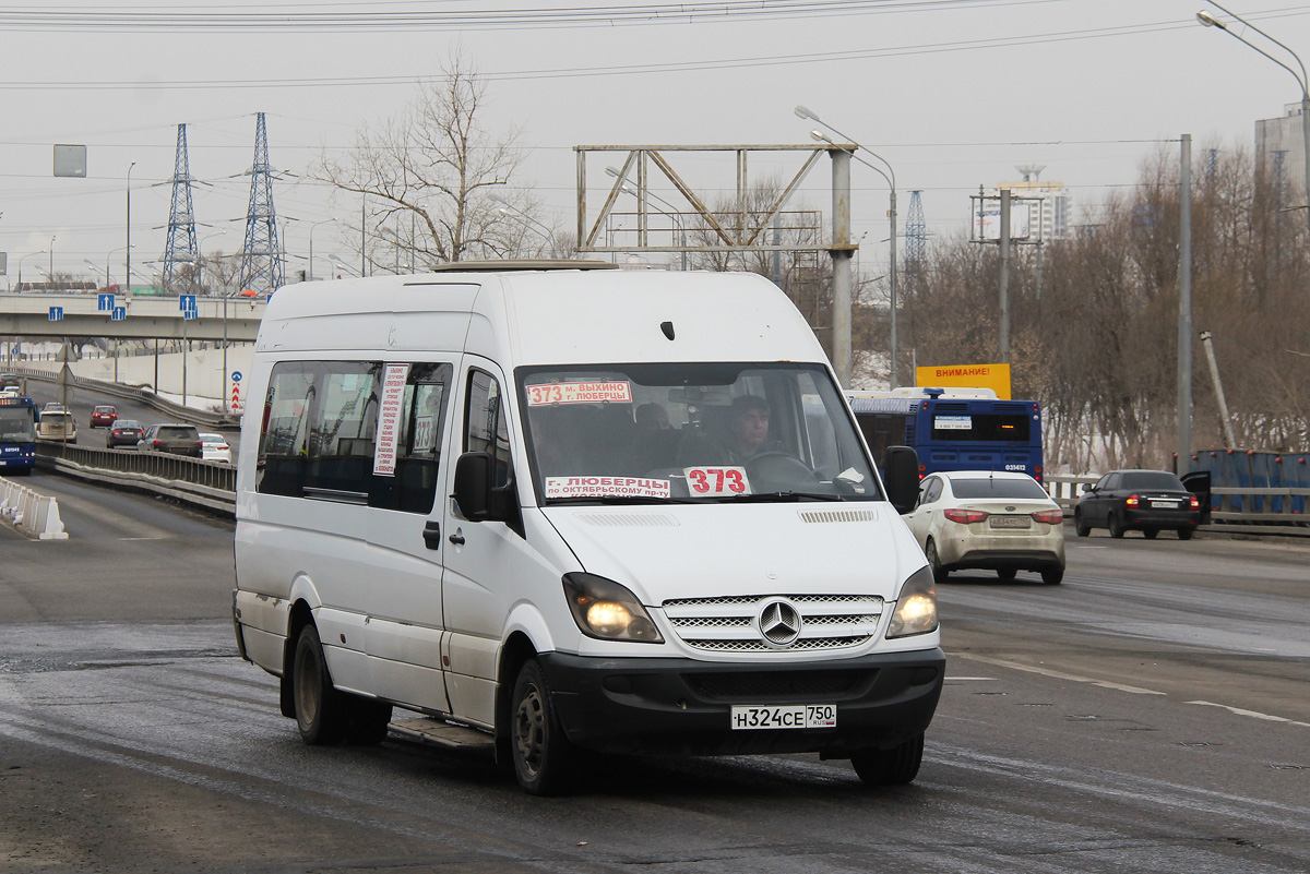 Автобус 51 михнево ольгино