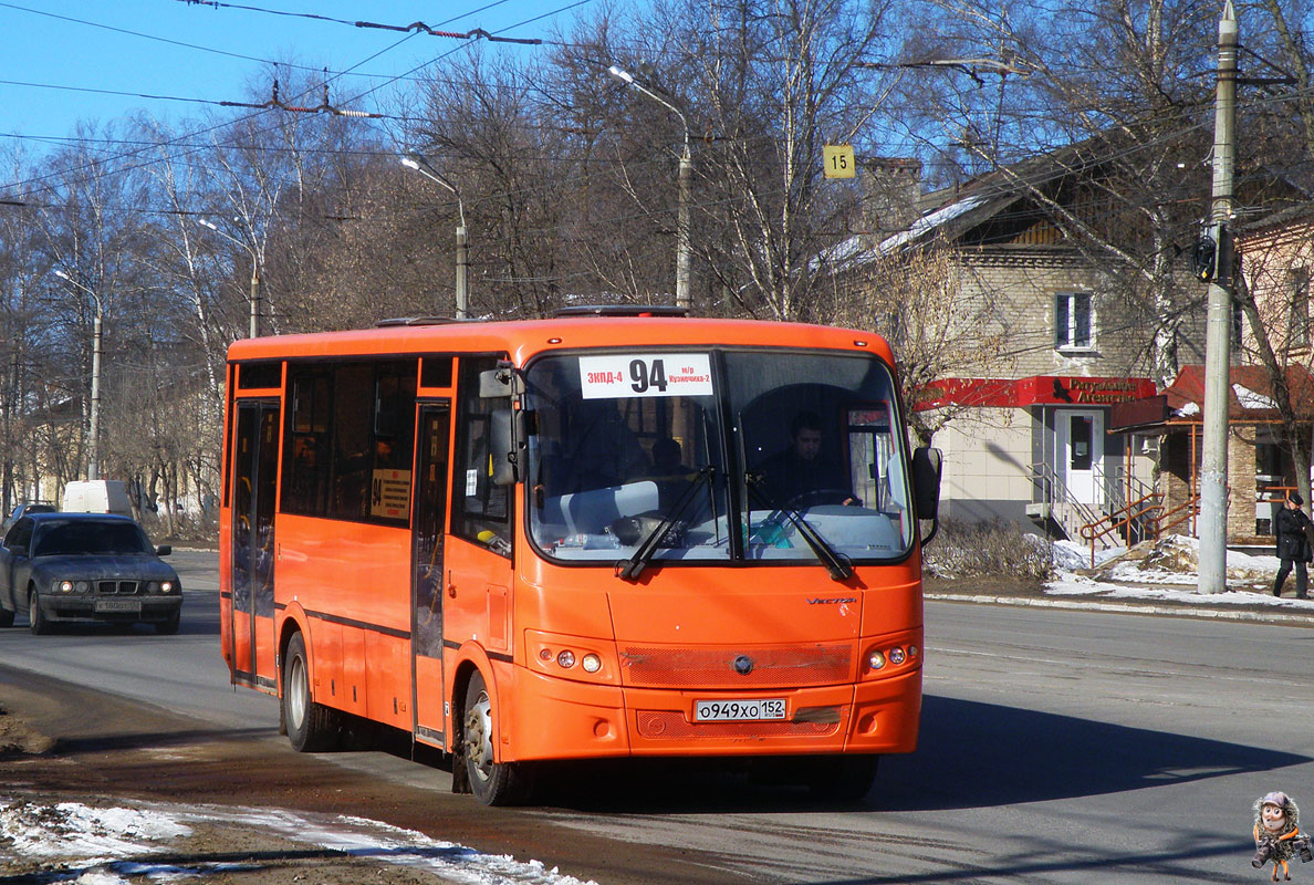 Obwód niżnonowogrodzki, PAZ-320414-04 "Vektor" Nr О 949 ХО 152