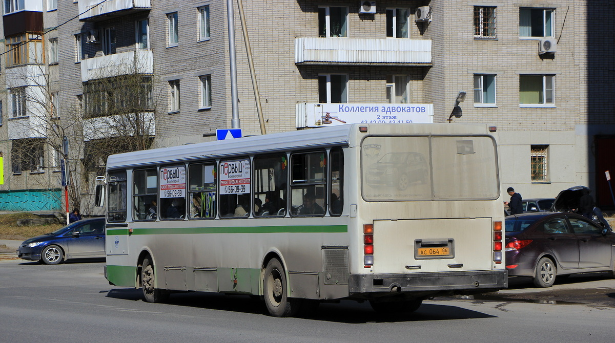 Chanty-Mansyjski Okręg Autonomiczny, LiAZ-5256.00 Nr 1076