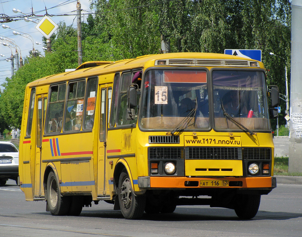 Нижегородская область, ПАЗ-4234 № АТ 116 52