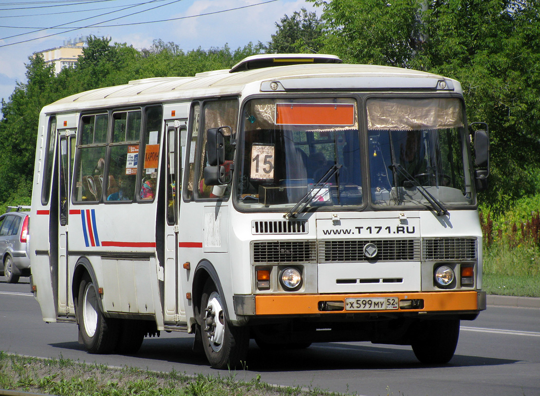 Нижегородская область, ПАЗ-4234-05 № Х 599 МУ 52