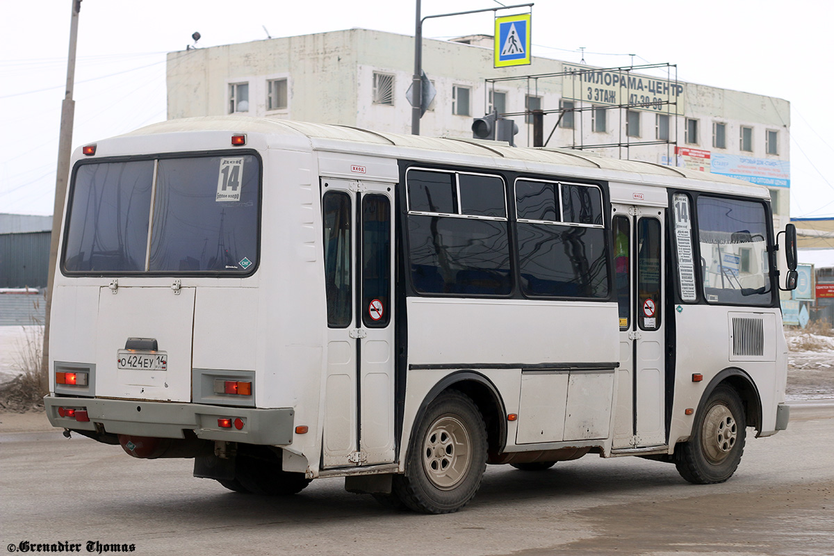 Саха (Якутия), ПАЗ-32054 № О 424 ЕУ 14