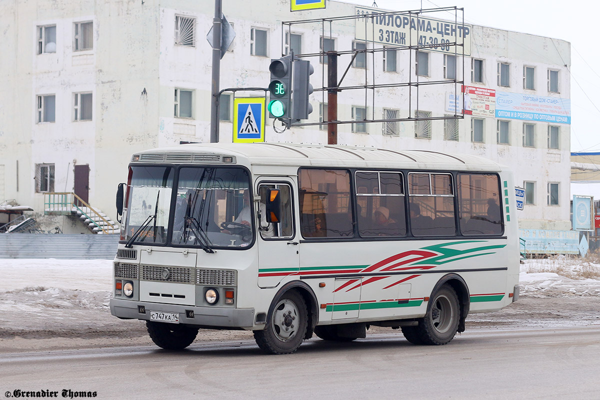 Саха (Якутия), ПАЗ-32054 № С 747 КА 14