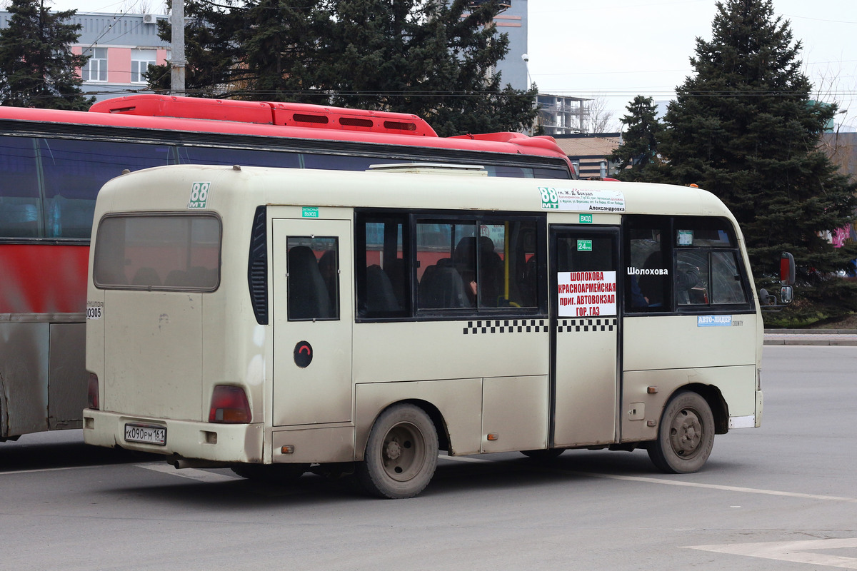 Ростовская область, Hyundai County SWB C08 (РЗГА) № 00305