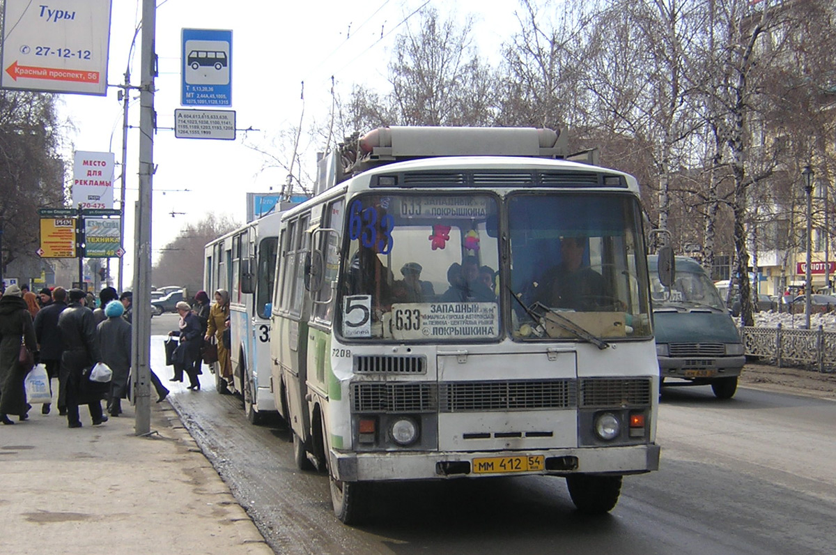 Новосибирская область, ПАЗ-3205 (00) № 7208