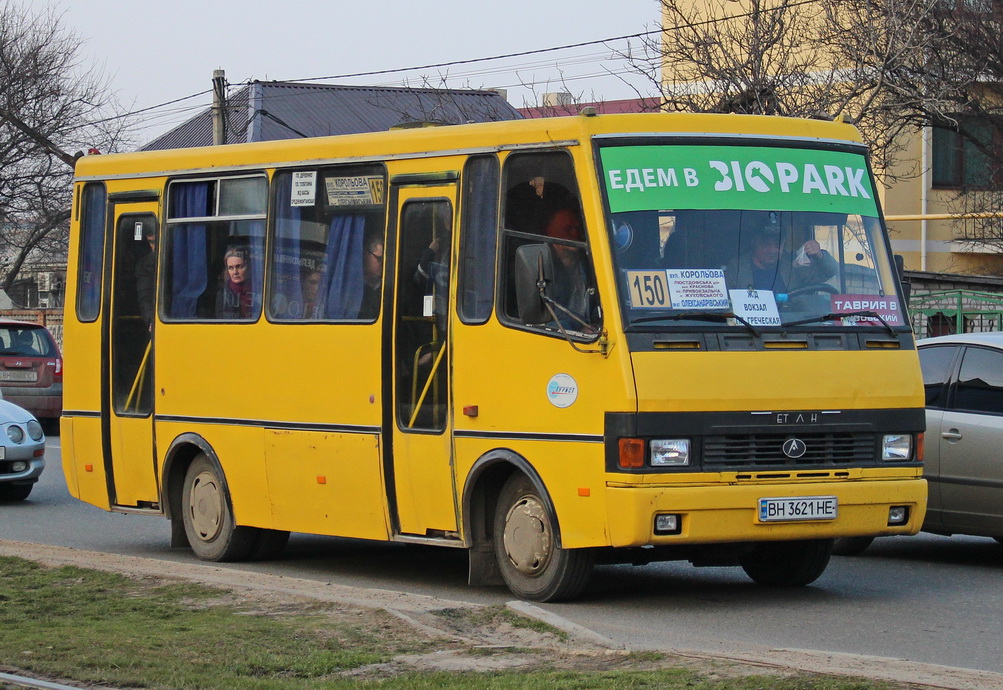 Одесская область, БАЗ-А079.14 "Подснежник" № BH 3621 HE