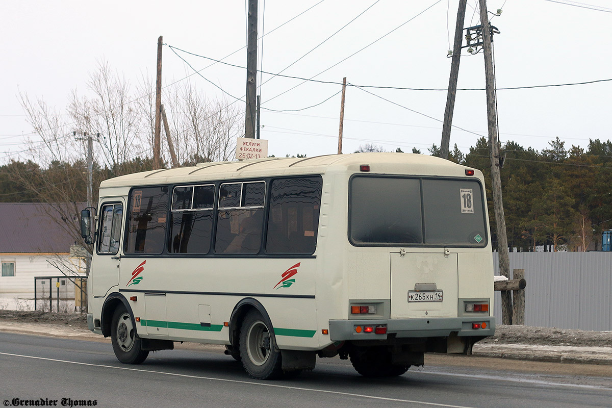 Саха (Якутия), ПАЗ-32054 № К 265 КН 14