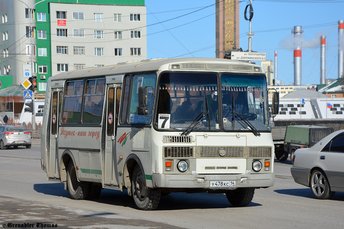 Саха (Якутия), ПАЗ-32054 № У 478 КС 14